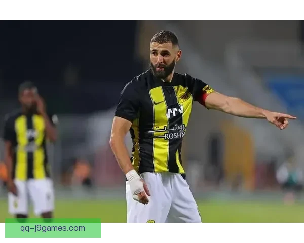 吉达联合外援本泽马多次缺席训练引发球队管理关注