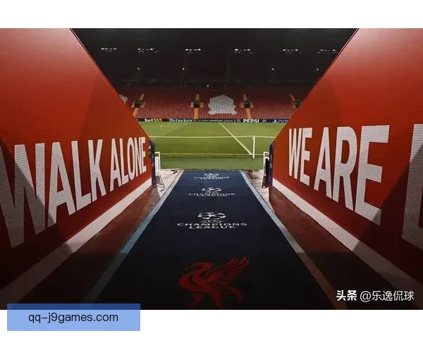 奥里吉欧冠决赛替补登场一击定乾坤利物浦奇兵时刻载安菲尔德史册