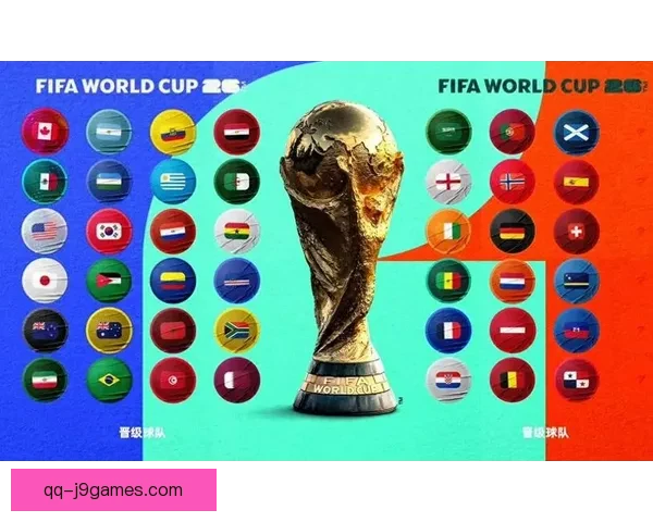 2026世界杯预选赛：日本队客场以3-1战胜中国队晋级形势大好