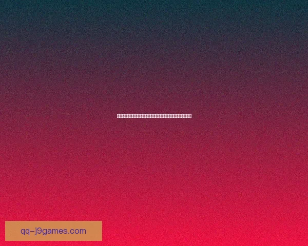 从亚洲杯赛事看各队防守稳定性对比与制胜价值分析趋势评估研究 从亚洲杯赛事看各队防守稳定性对比与制胜价值分析趋势评估研究
